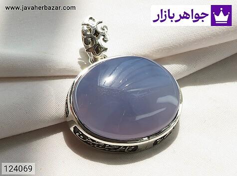 گردنبند نقره عقیق یمنی کبود دست ساز [صلوات و پنج تن و اللهم عجل لولیک الفرج] - 124069